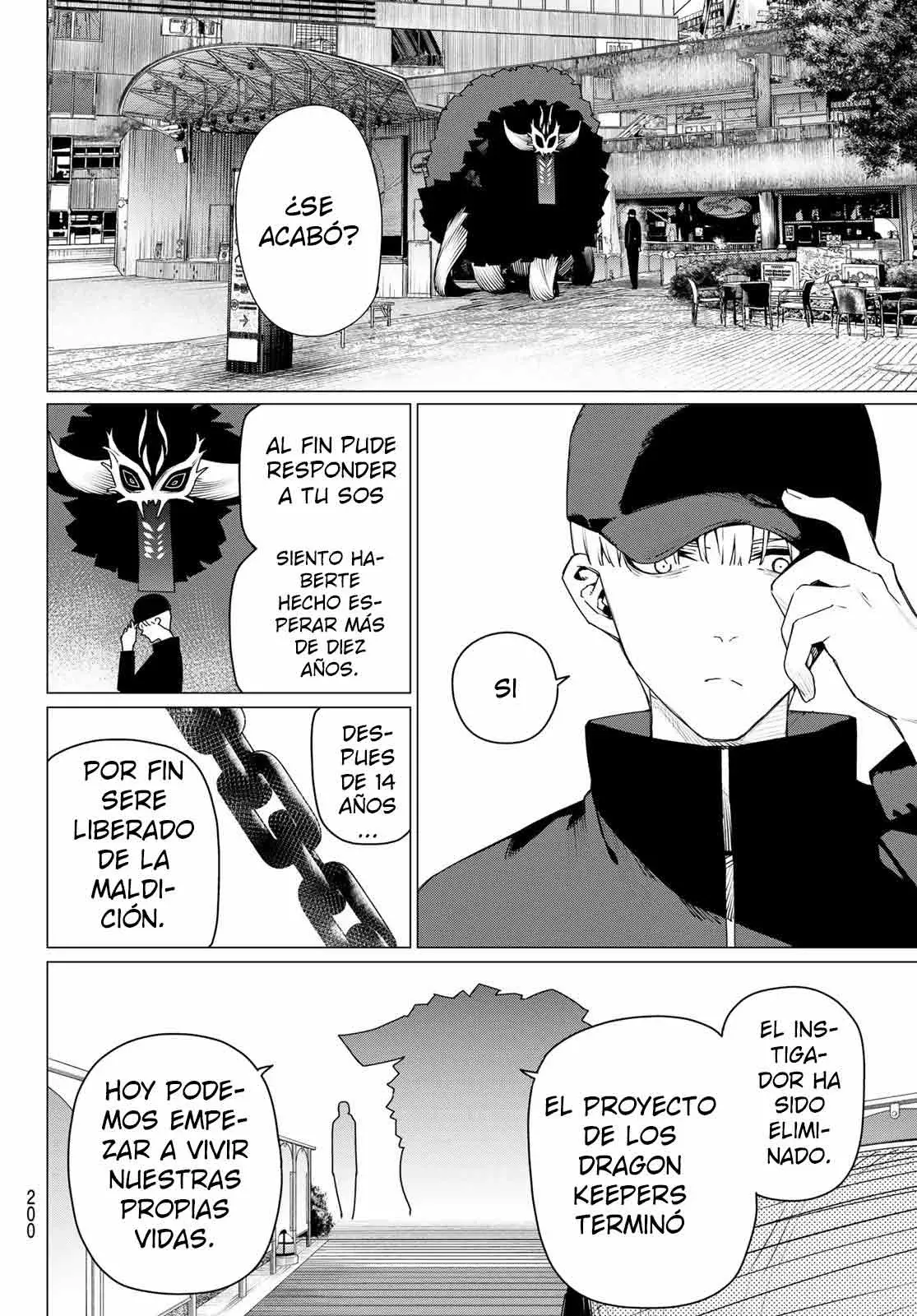 Read Go! Go! Loser Ranger! Español Manga Online