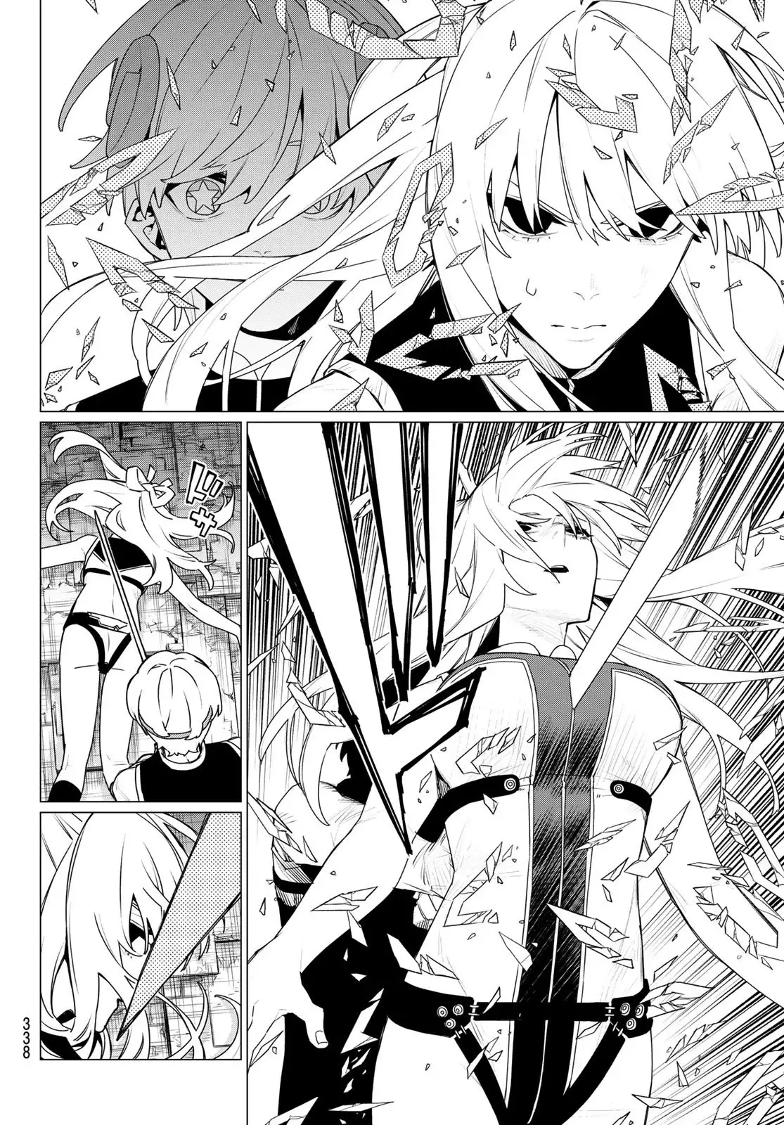 Read Go! Go! Loser Ranger! Español Manga Online