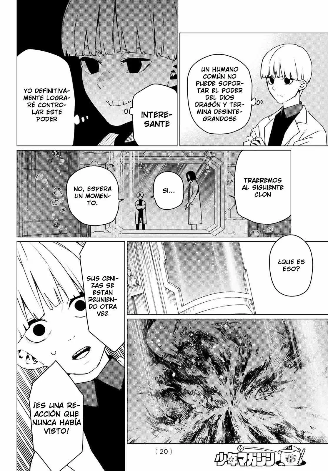 Read Go! Go! Loser Ranger! Español Manga Online