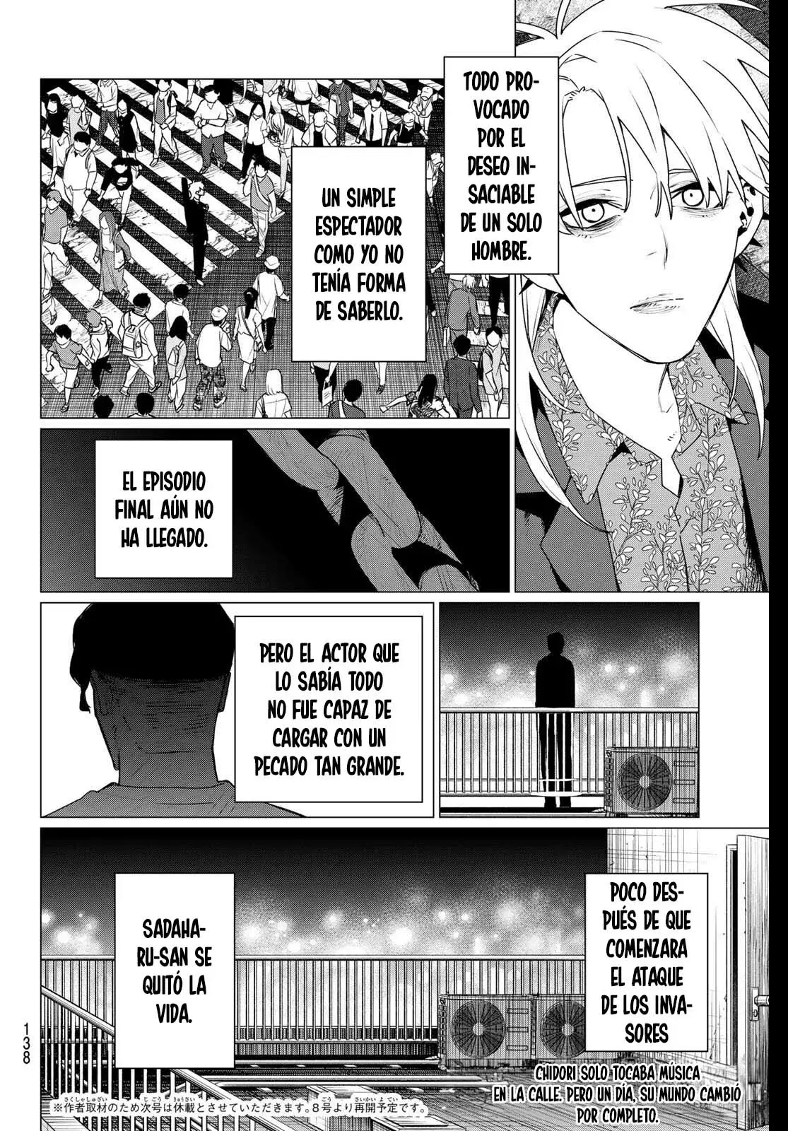 Read Go! Go! Loser Ranger! Español Manga Online