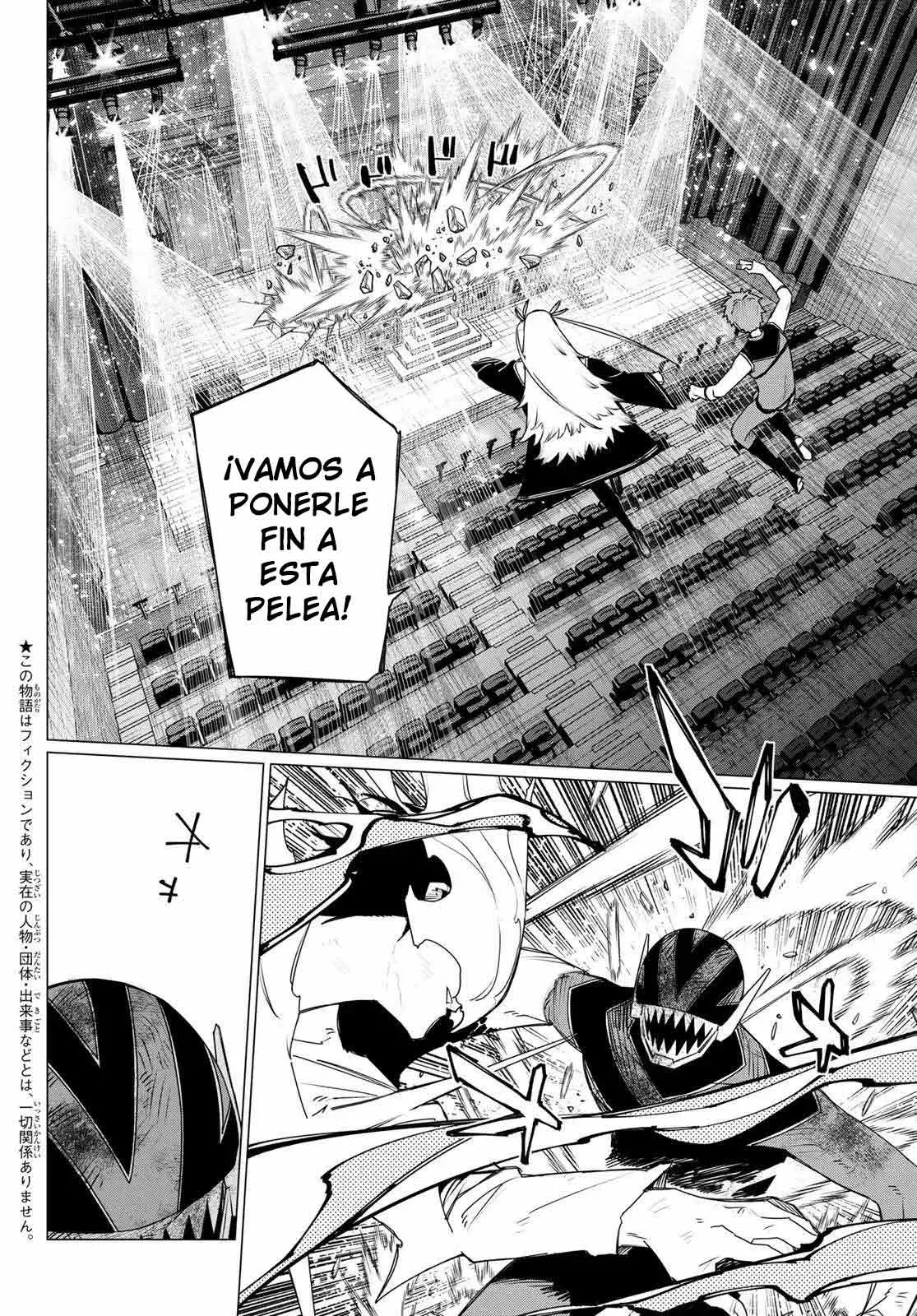 Read Go! Go! Loser Ranger! Español Manga Online