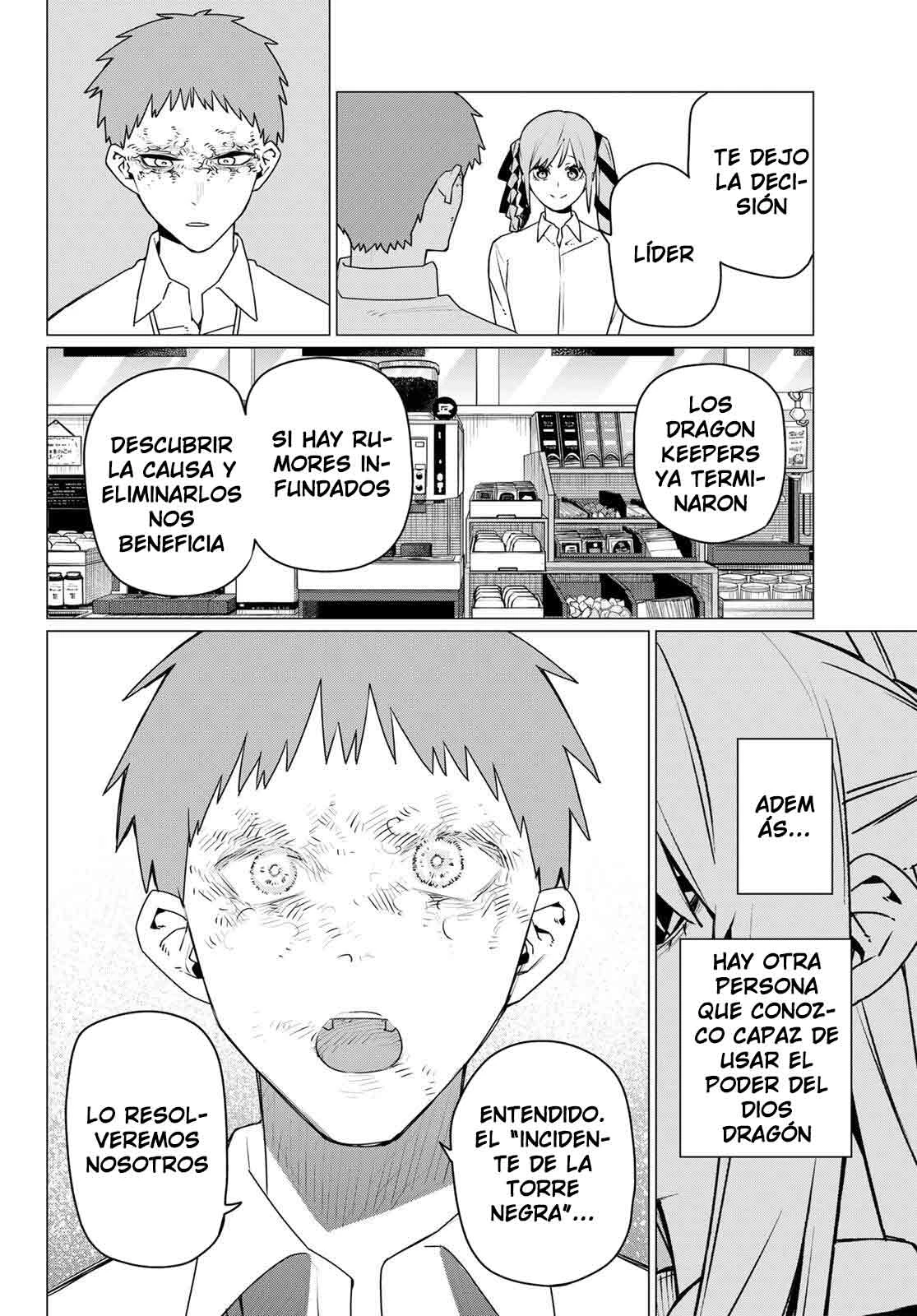 Read Go! Go! Loser Ranger! Español Manga Online