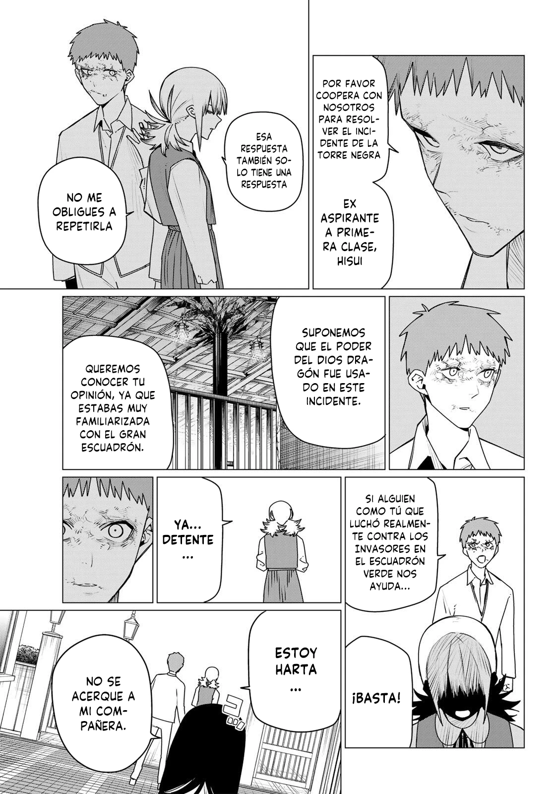 Read Go! Go! Loser Ranger! Español Manga Online