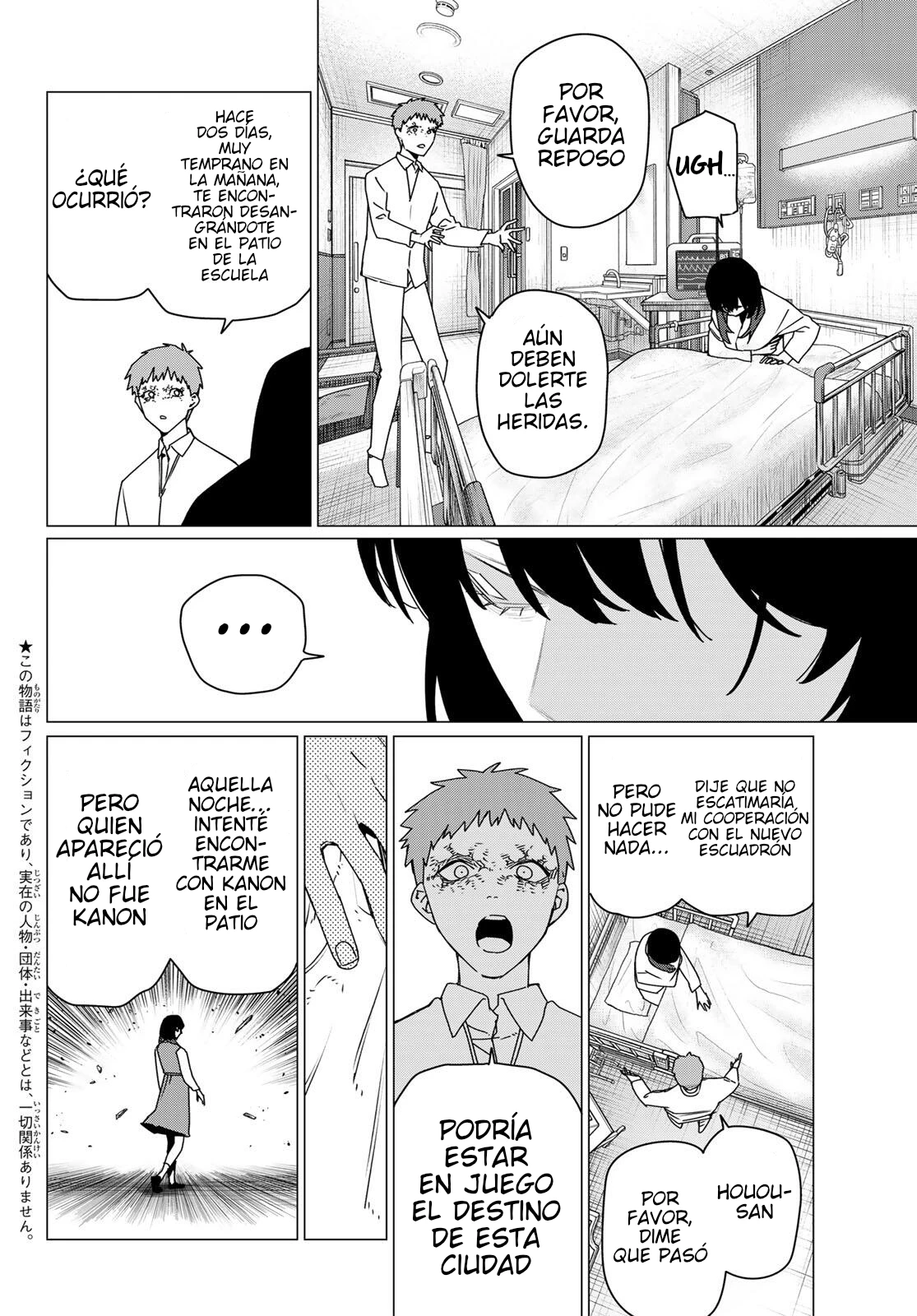 Read Go! Go! Loser Ranger! Español Manga Online