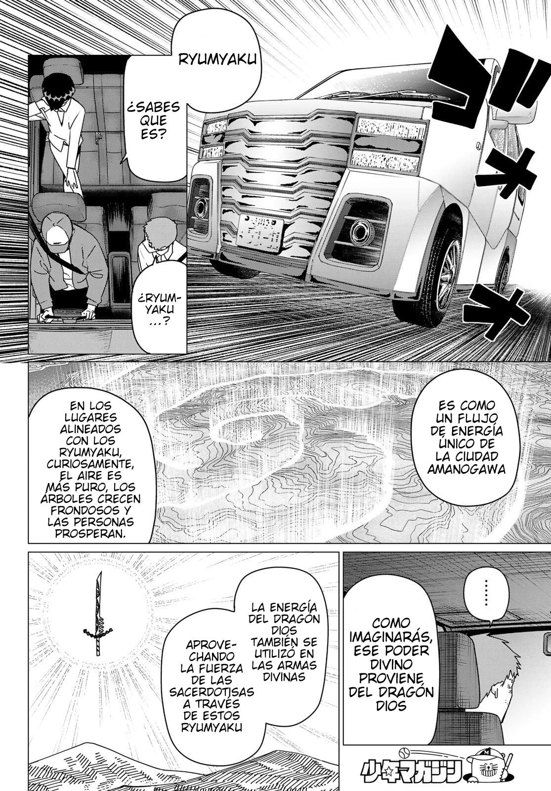 Read Go! Go! Loser Ranger! Español Manga Online