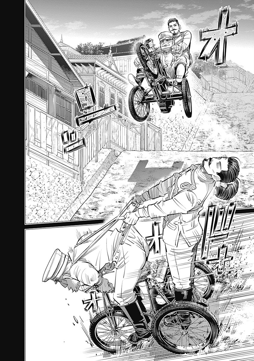 Read Golden Kamuy Español Manga Online