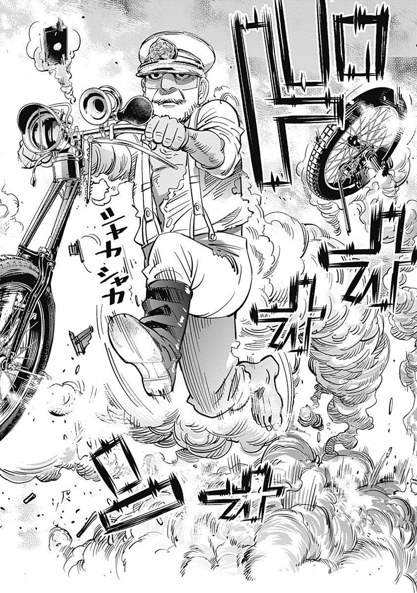 Read Golden Kamuy Español Manga Online