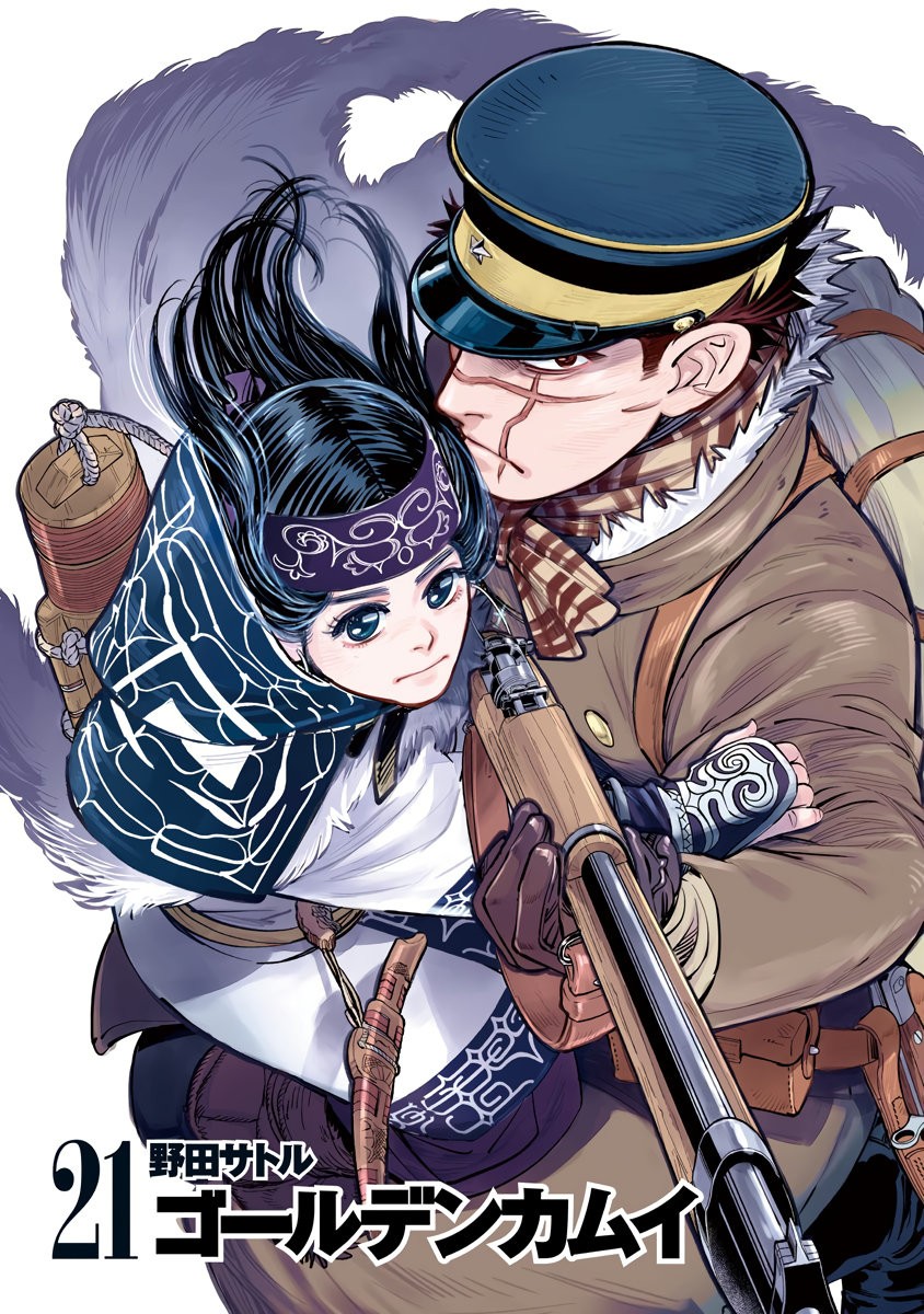 Read Golden Kamuy Español Manga Online