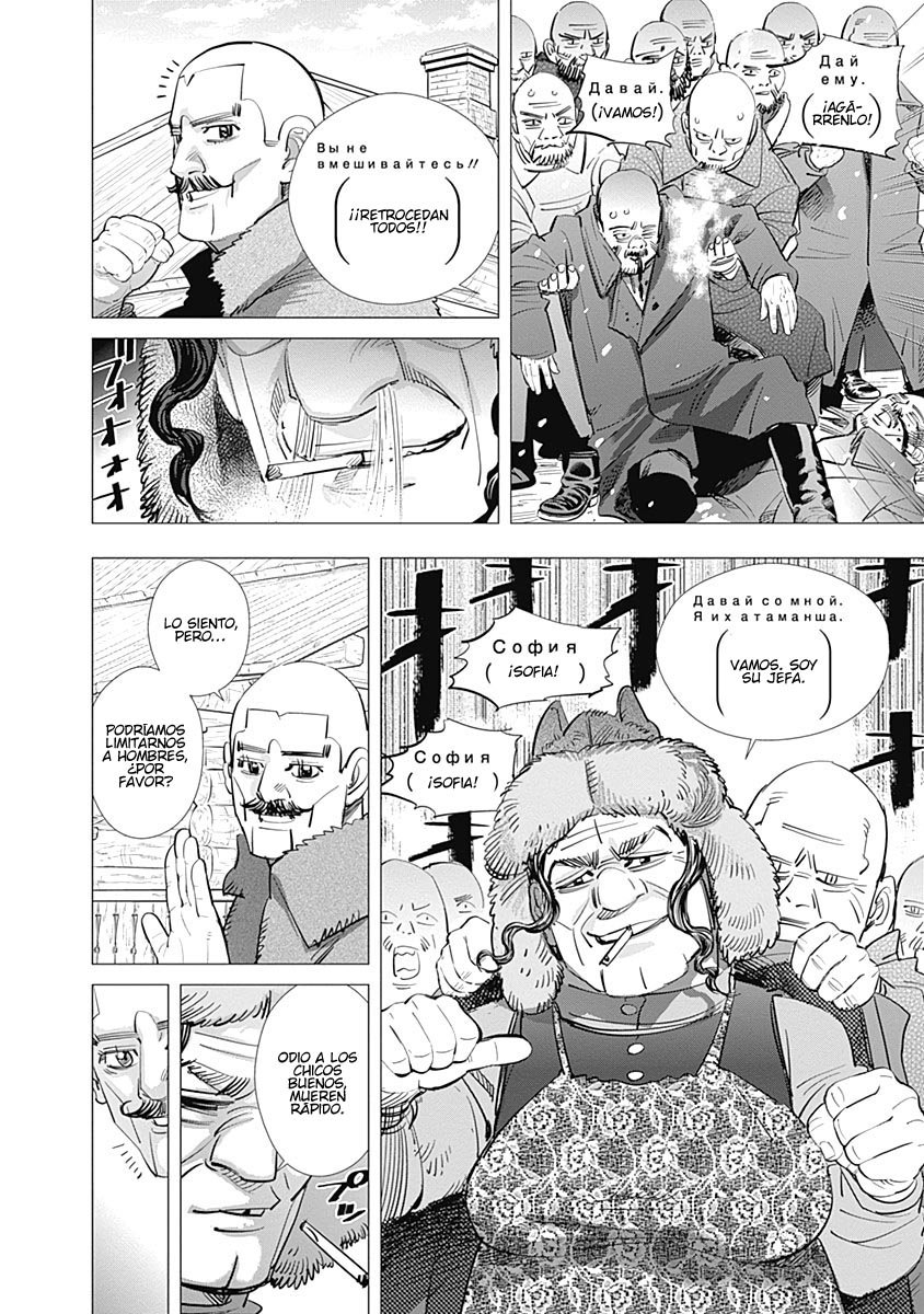 Read Golden Kamuy Español Manga Online