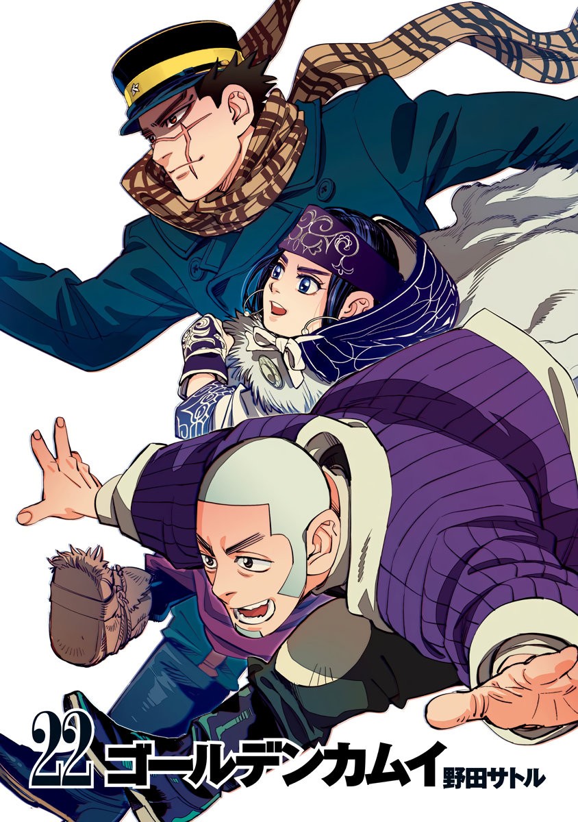 Read Golden Kamuy Español Manga Online