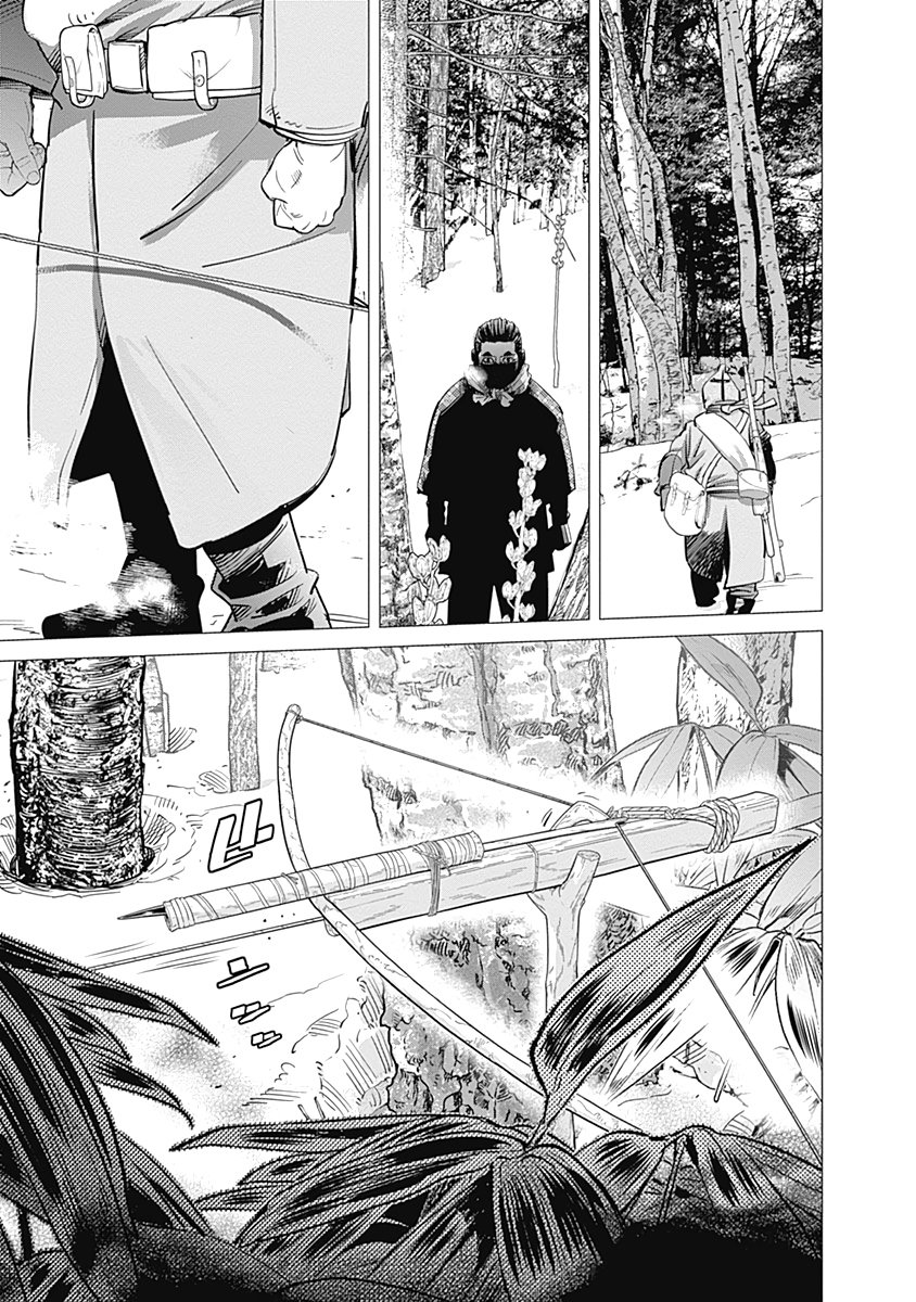 Read Golden Kamuy Español Manga Online