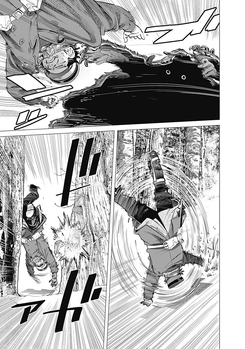 Read Golden Kamuy Español Manga Online