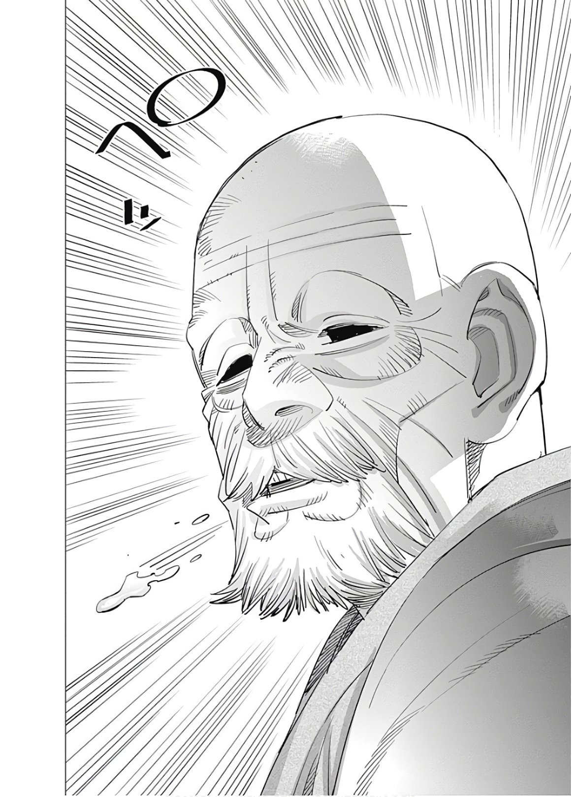 Read Golden Kamuy Español Manga Online