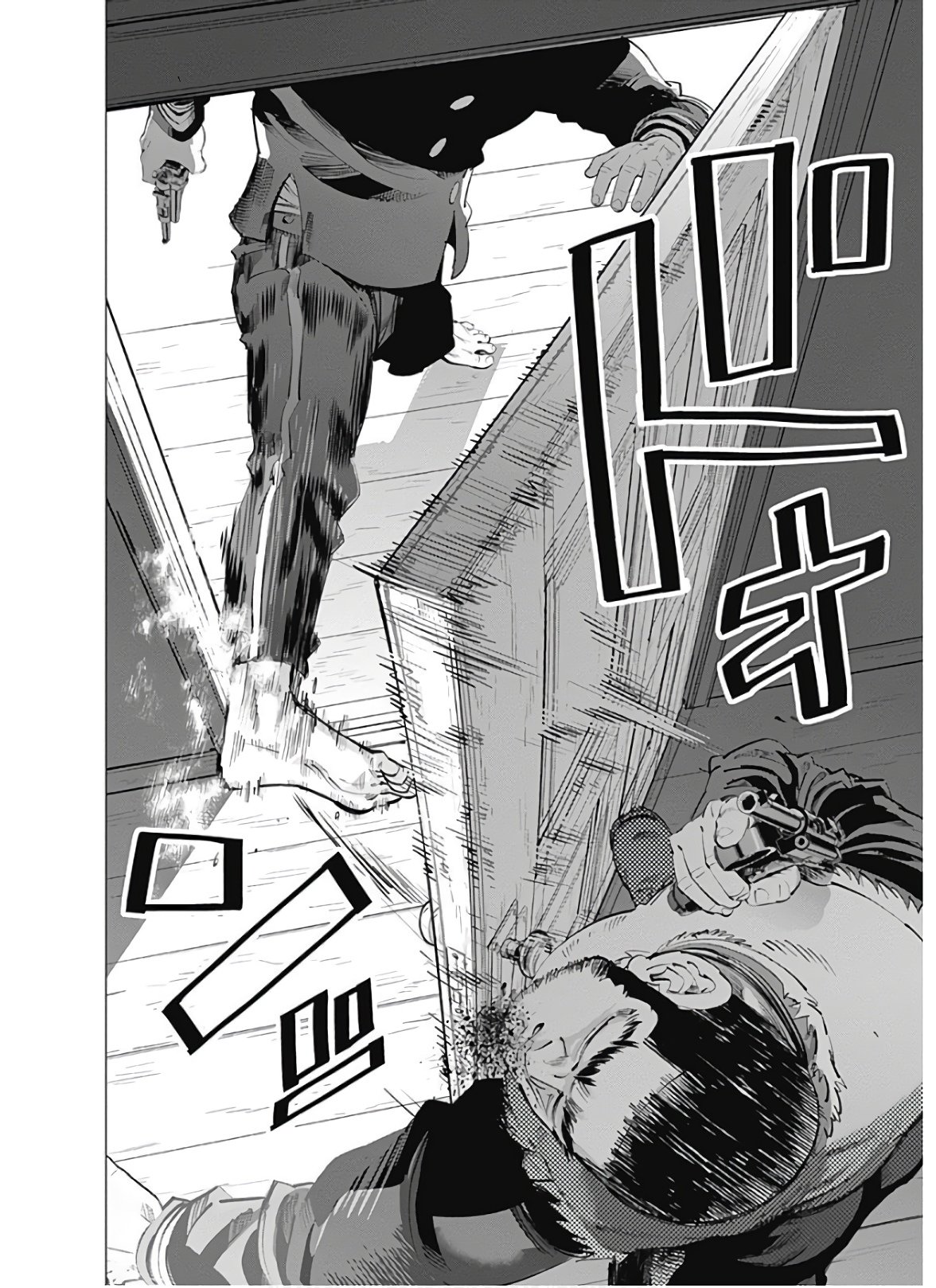 Read Golden Kamuy Español Manga Online