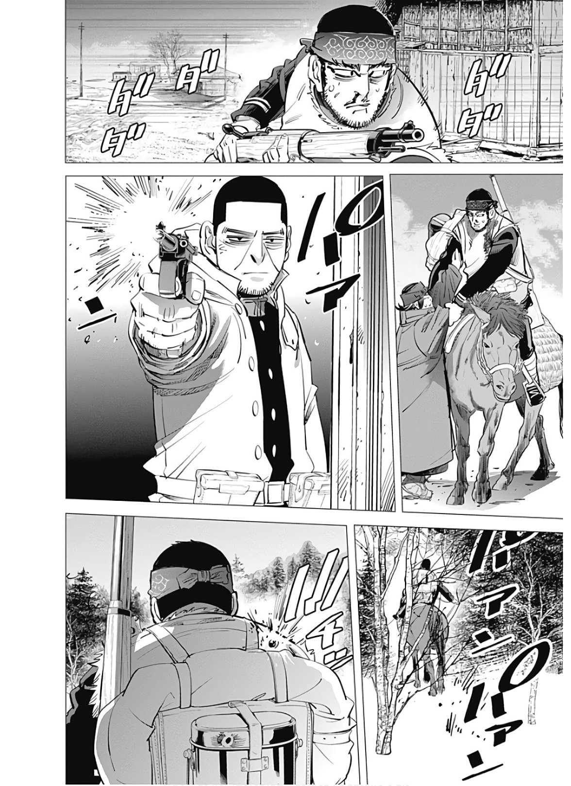 Read Golden Kamuy Español Manga Online