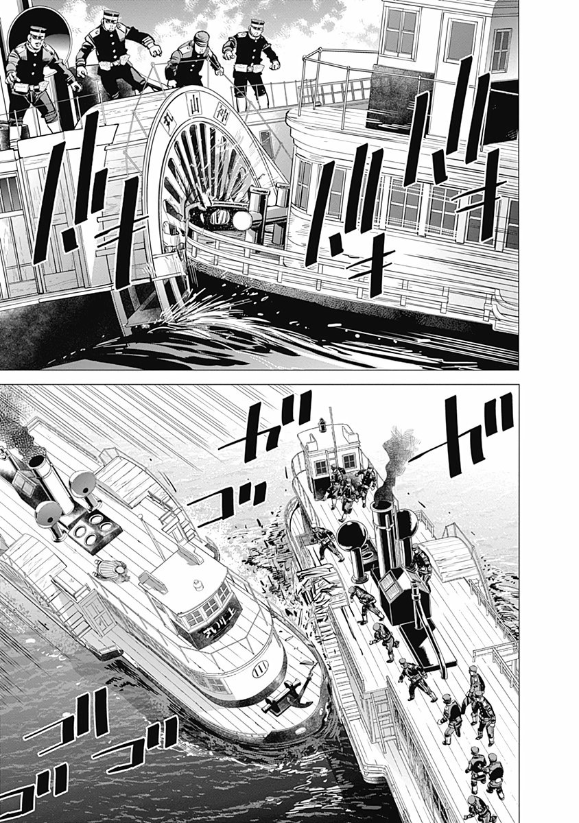 Read Golden Kamuy Español Manga Online