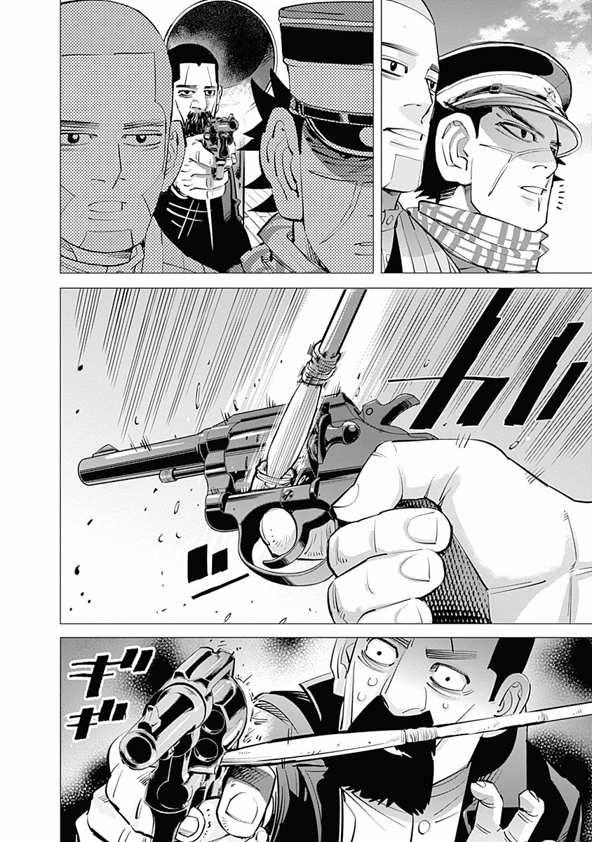 Read Golden Kamuy Español Manga Online