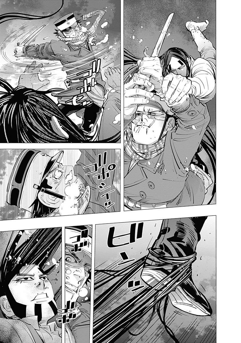 Read Golden Kamuy Español Manga Online