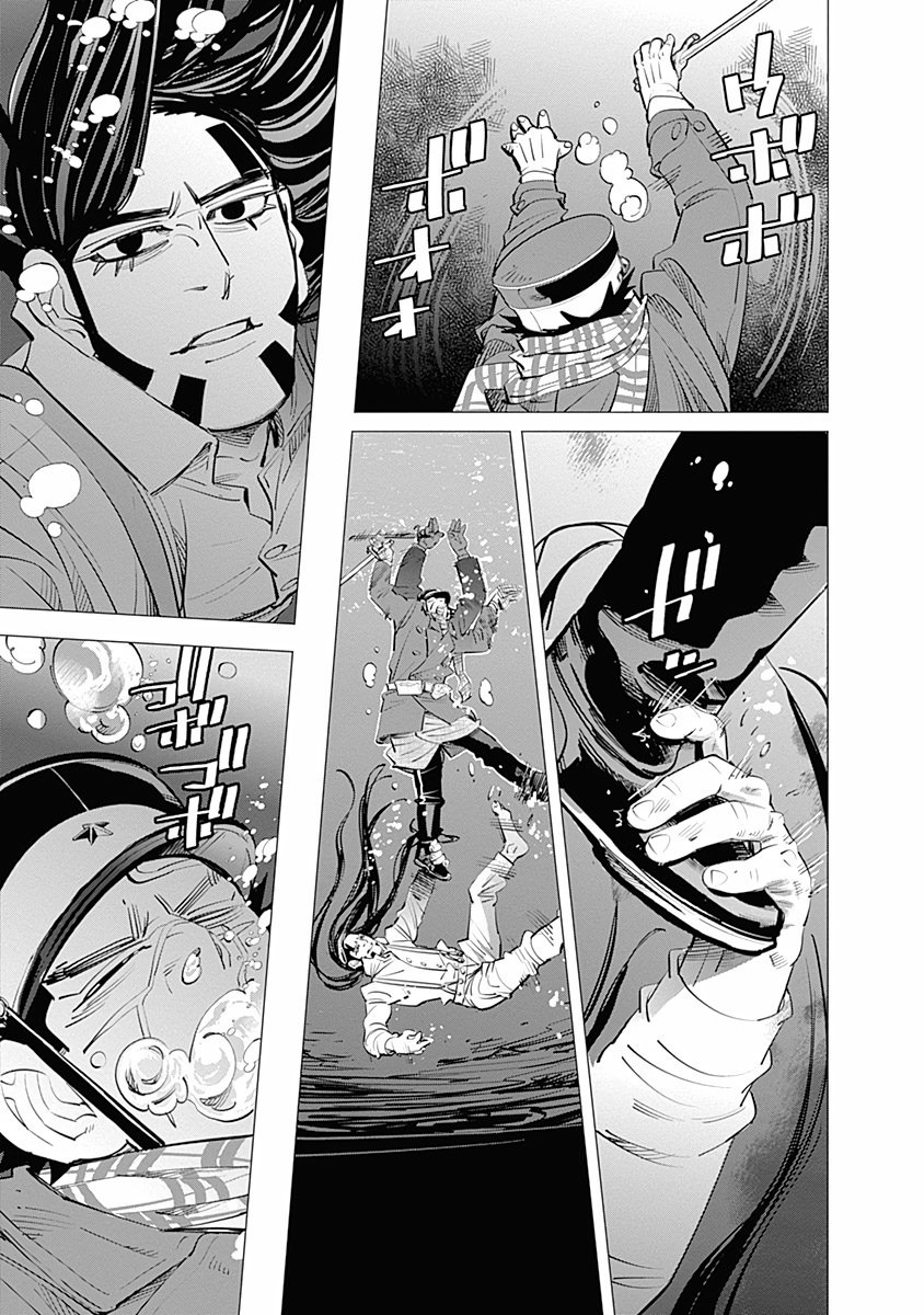 Read Golden Kamuy Español Manga Online