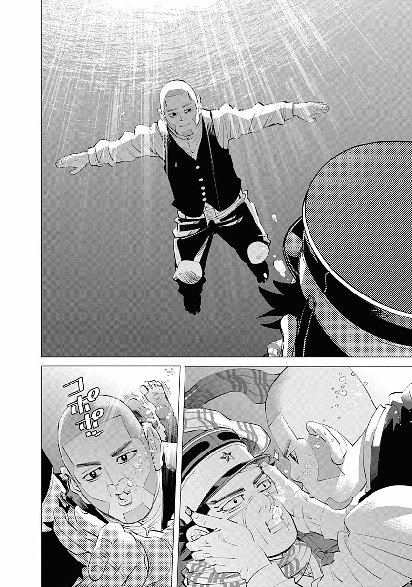 Read Golden Kamuy Español Manga Online