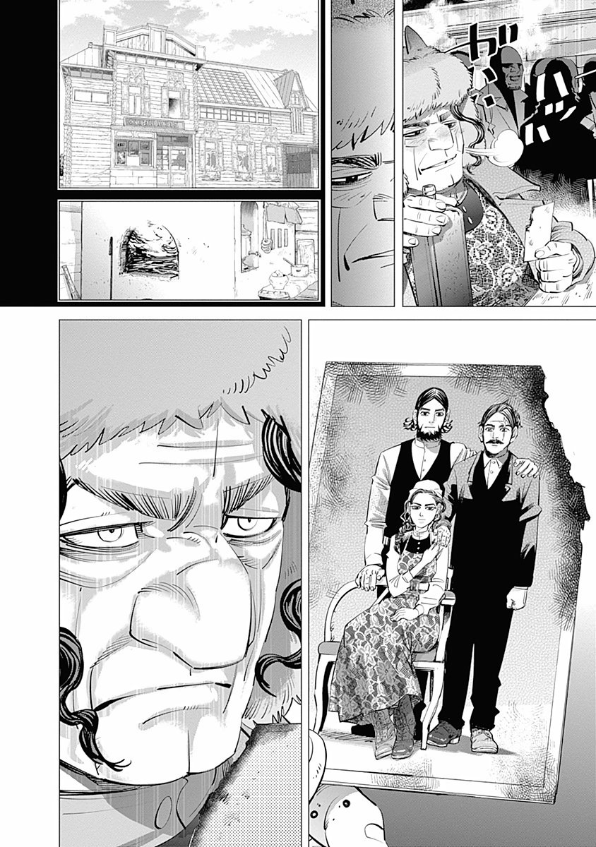 Read Golden Kamuy Español Manga Online