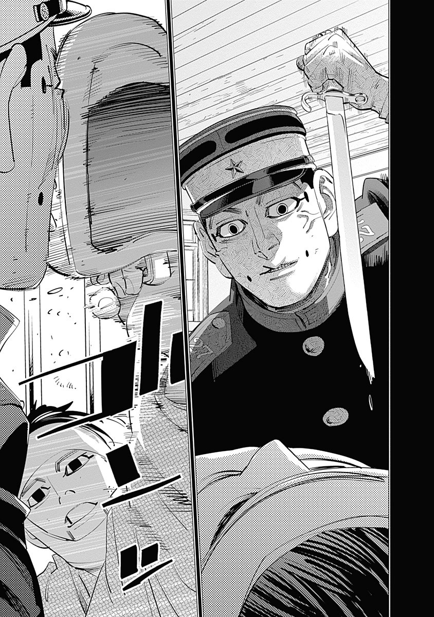Read Golden Kamuy Español Manga Online