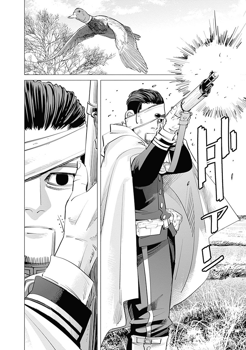 Read Golden Kamuy Español Manga Online