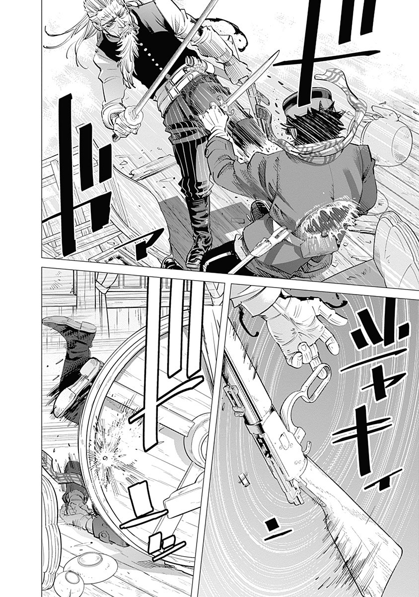 Read Golden Kamuy Español Manga Online