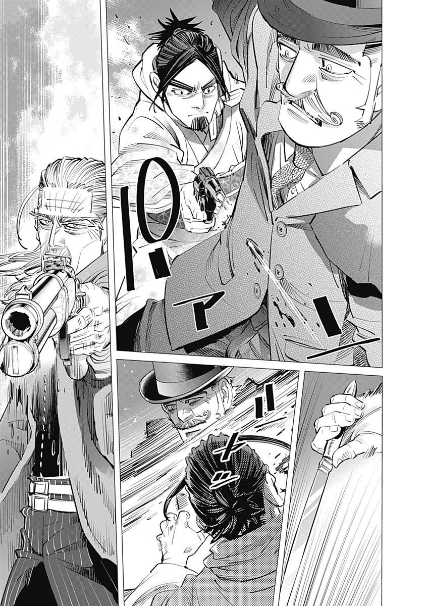 Read Golden Kamuy Español Manga Online