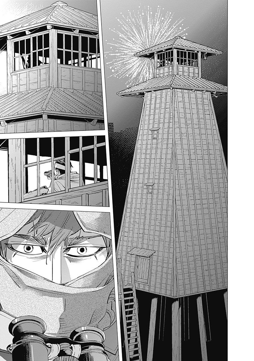 Read Golden Kamuy Español Manga Online