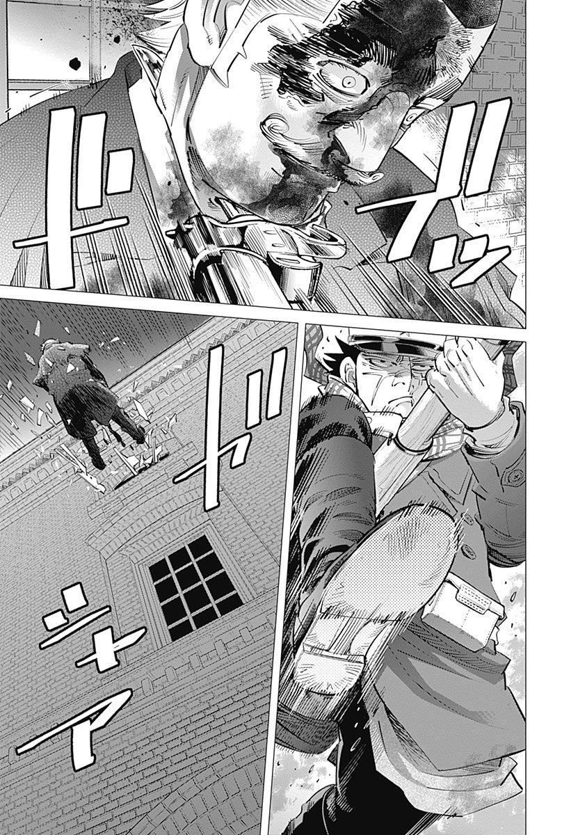 Read Golden Kamuy Español Manga Online