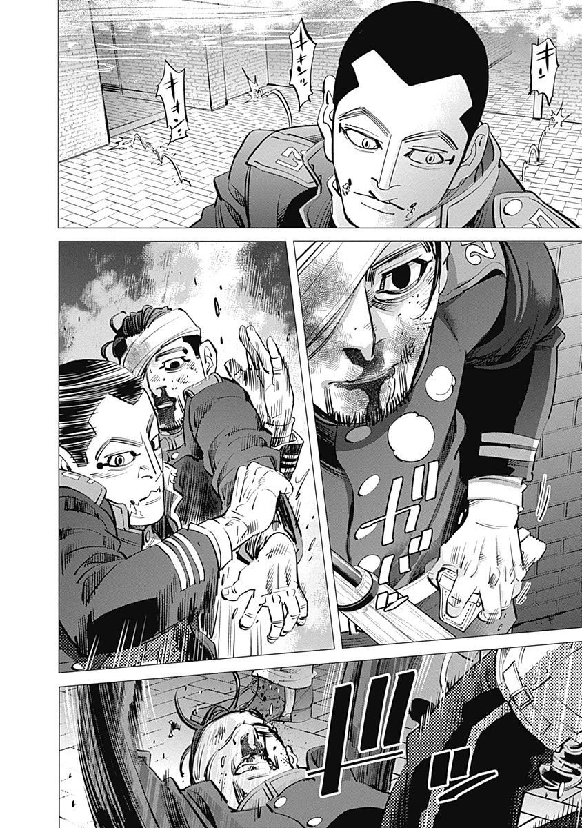 Read Golden Kamuy Español Manga Online