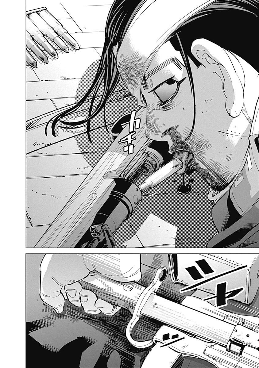 Read Golden Kamuy Español Manga Online