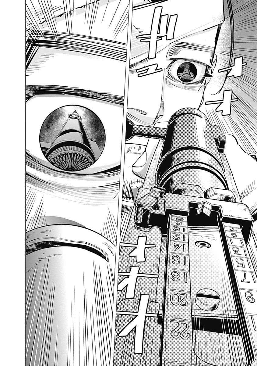 Read Golden Kamuy Español Manga Online