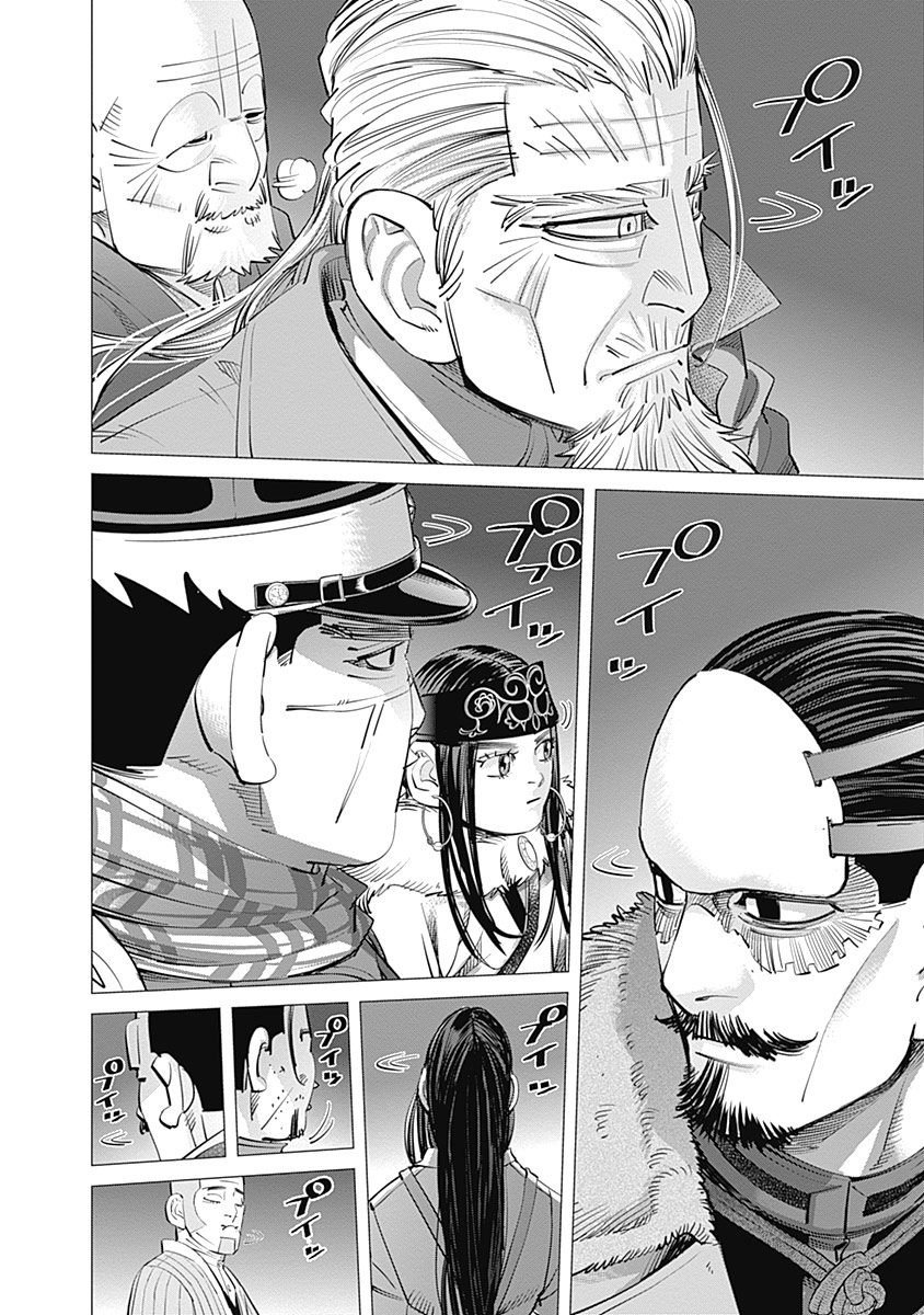 Read Golden Kamuy Español Manga Online