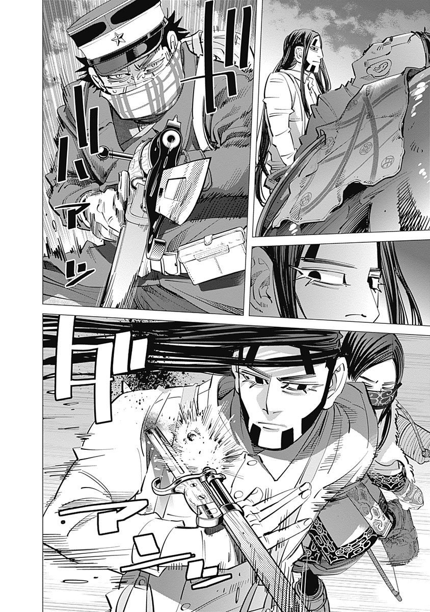 Read Golden Kamuy Español Manga Online