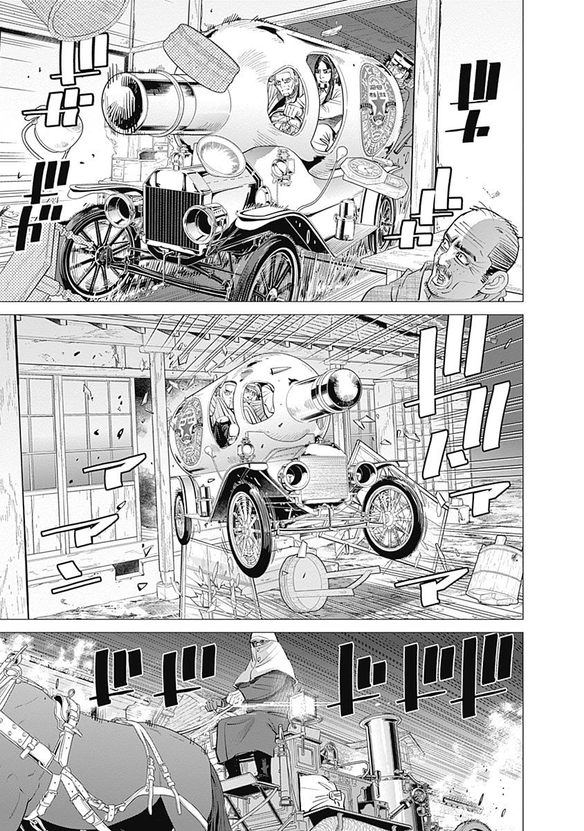 Read Golden Kamuy Español Manga Online