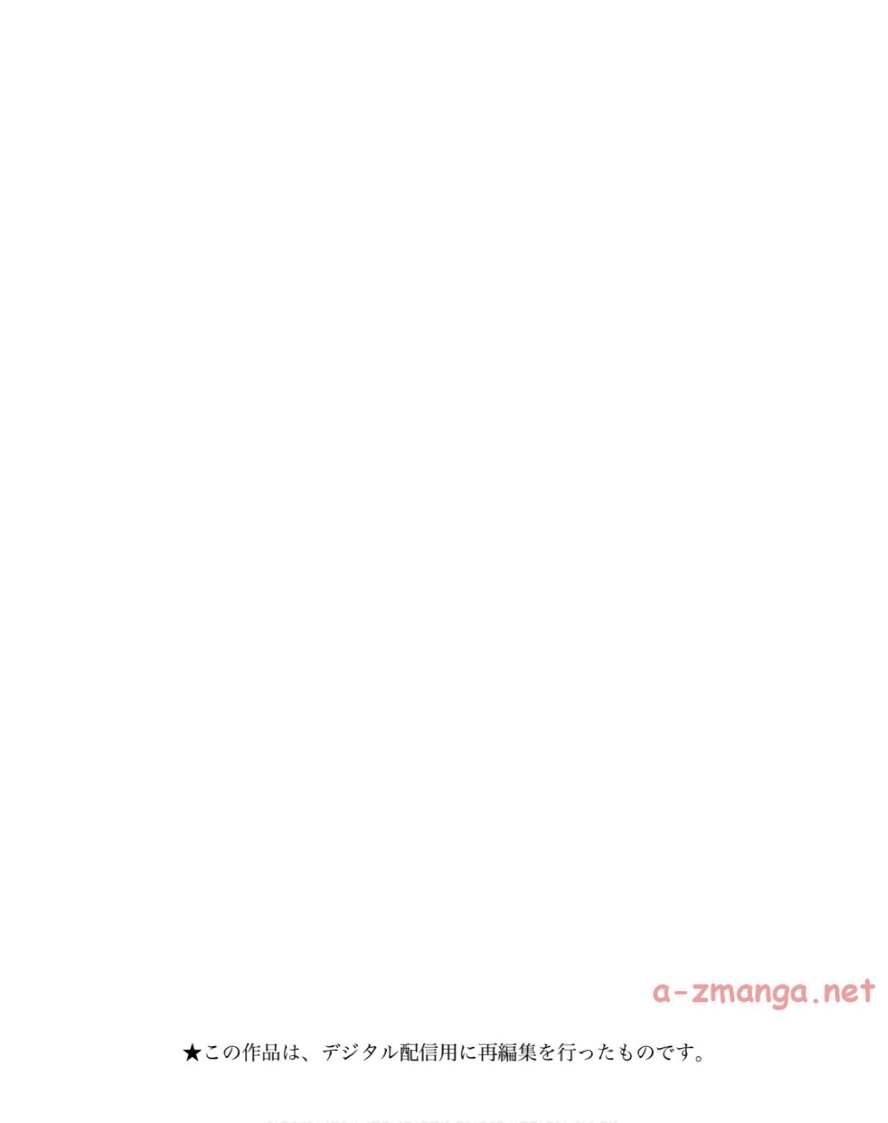 Read Golden Kamuy Español Manga Online