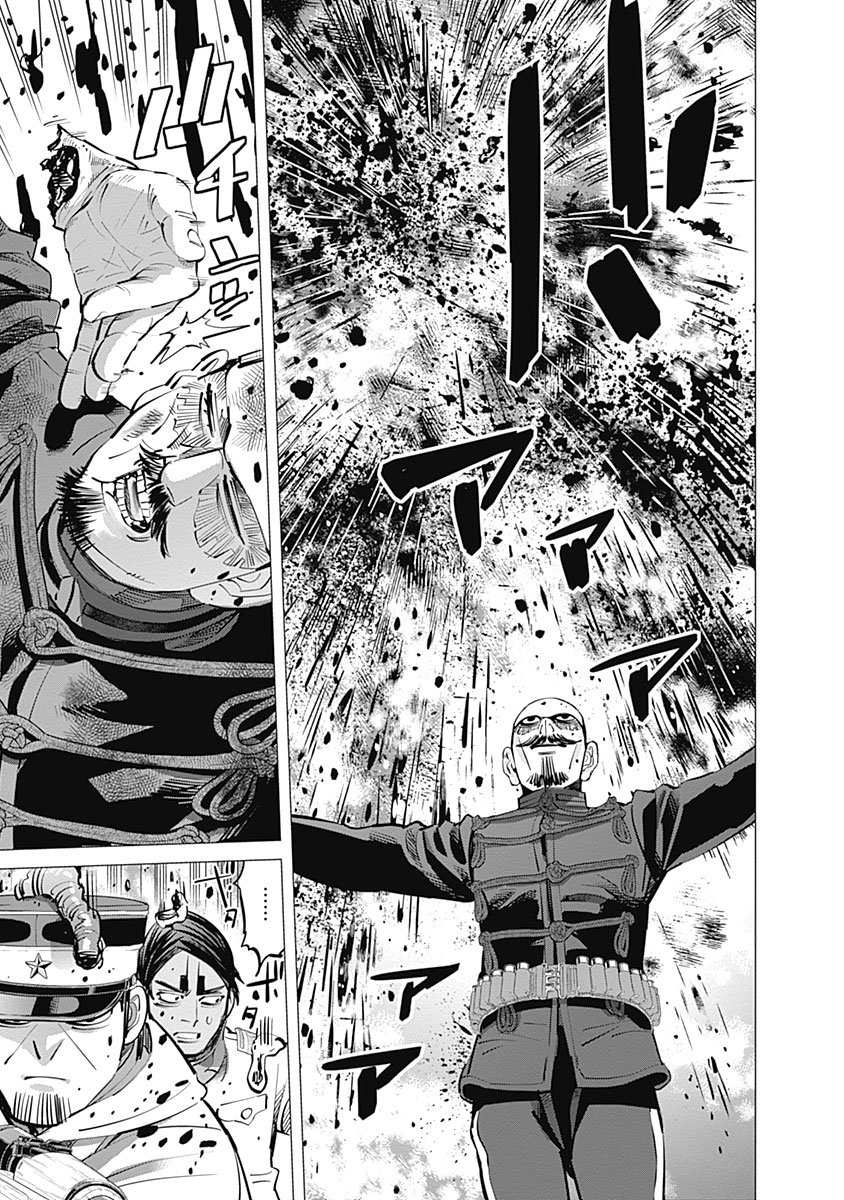 Read Golden Kamuy Español Manga Online