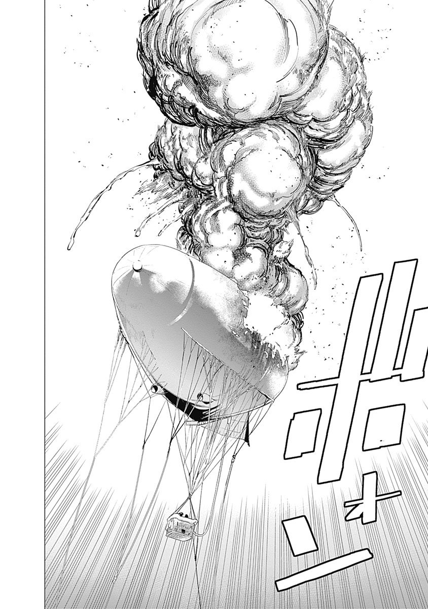 Read Golden Kamuy Español Manga Online