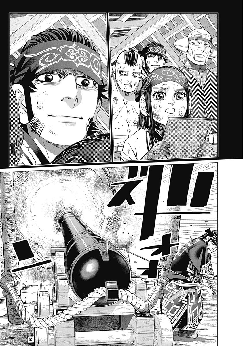 Read Golden Kamuy Español Manga Online