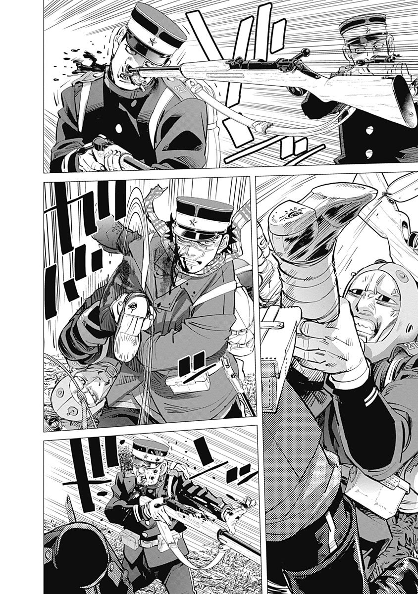 Read Golden Kamuy Español Manga Online