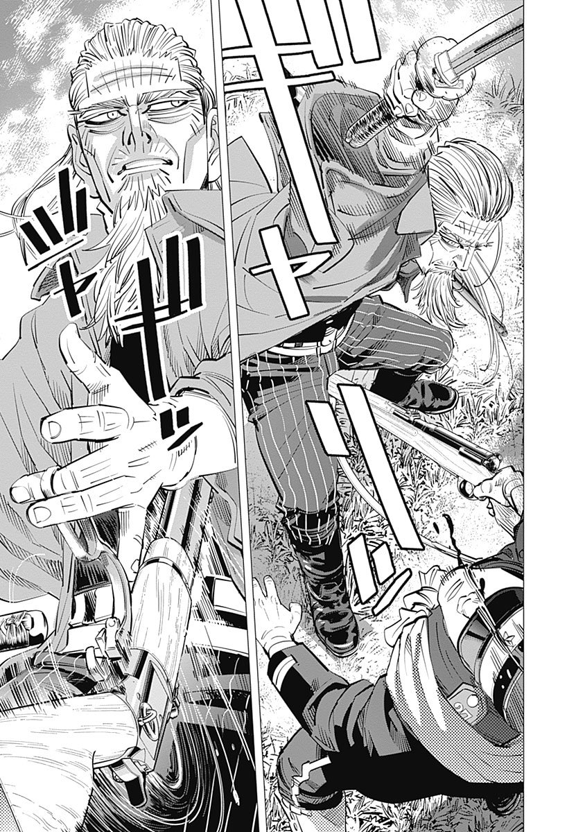 Read Golden Kamuy Español Manga Online