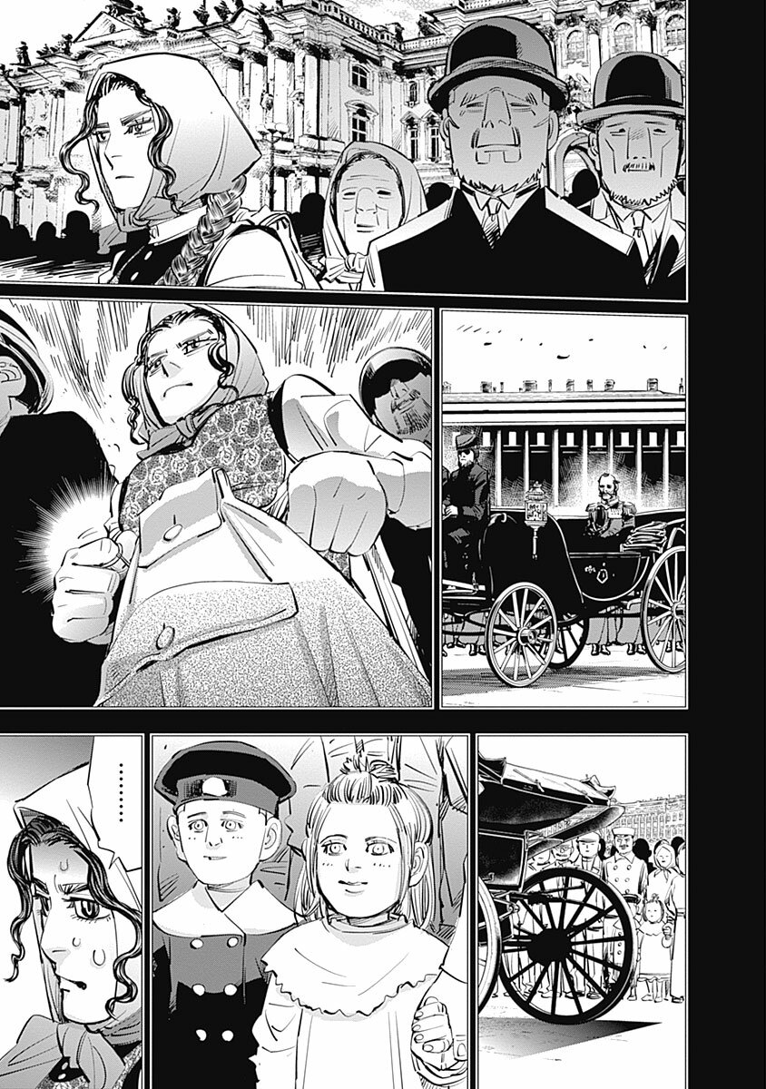 Read Golden Kamuy Español Manga Online
