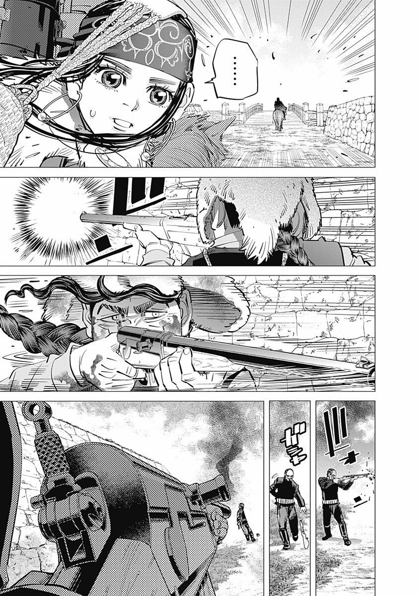Read Golden Kamuy Español Manga Online