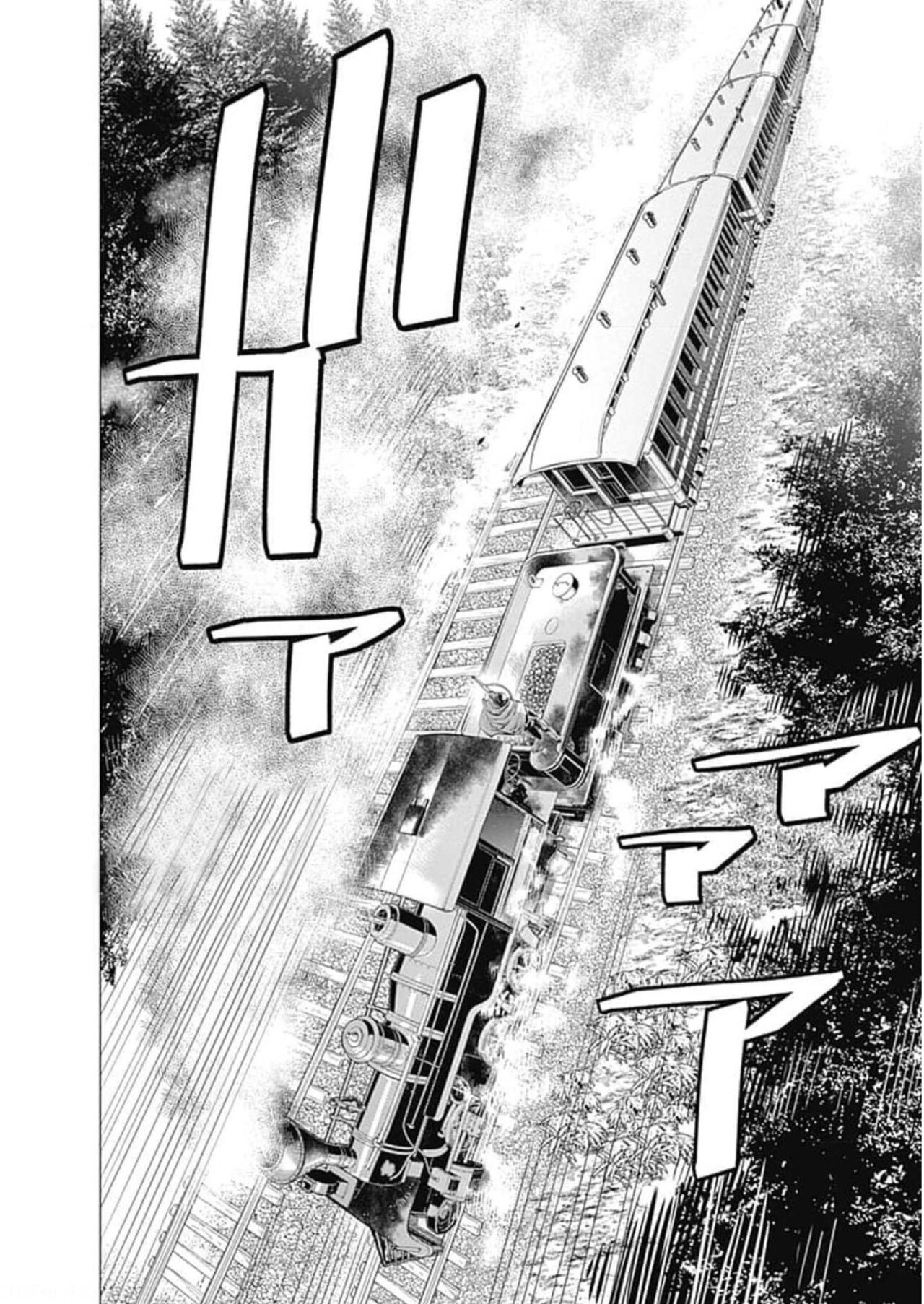 Read Golden Kamuy Español Manga Online