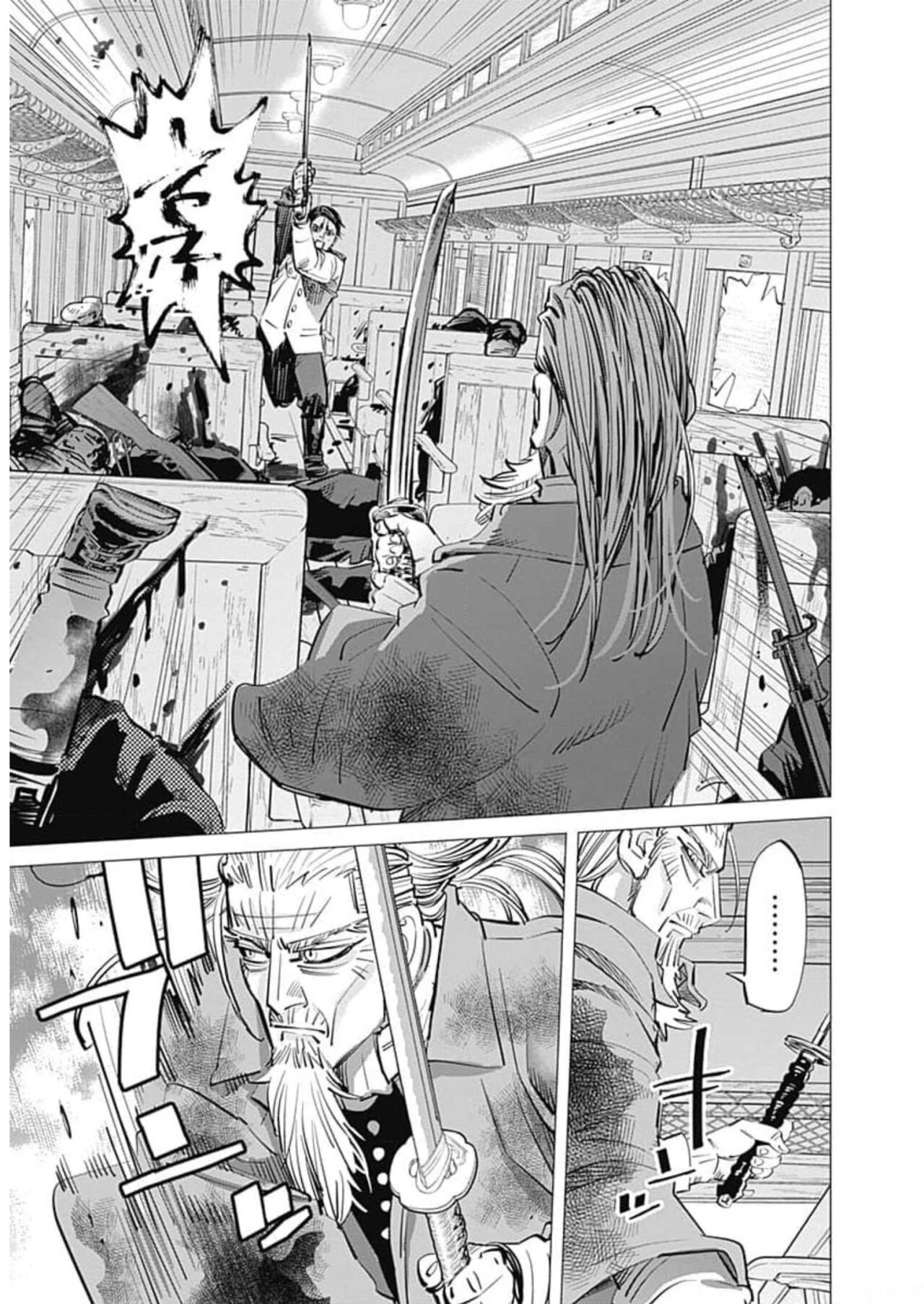 Read Golden Kamuy Español Manga Online
