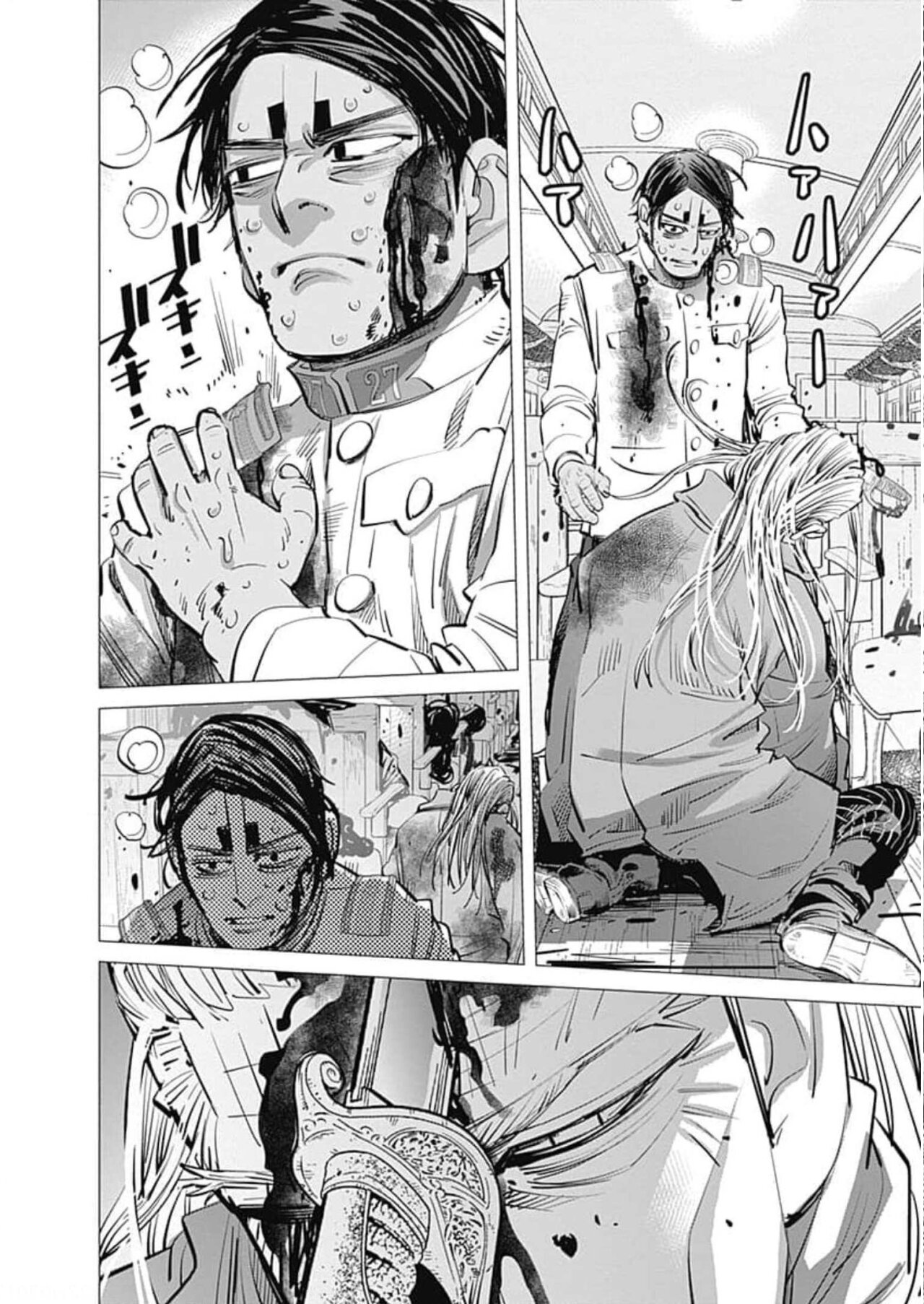 Read Golden Kamuy Español Manga Online