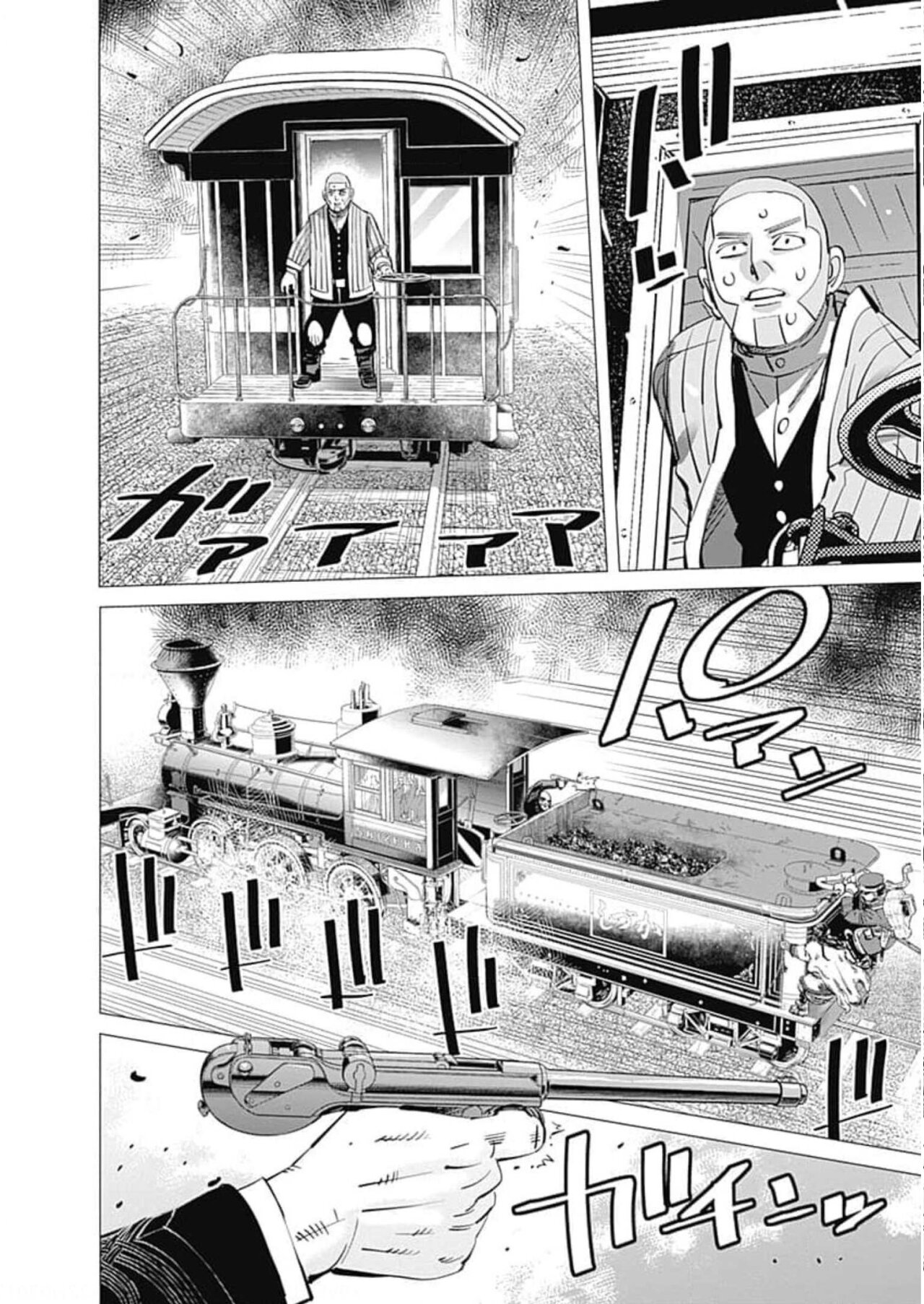 Read Golden Kamuy Español Manga Online