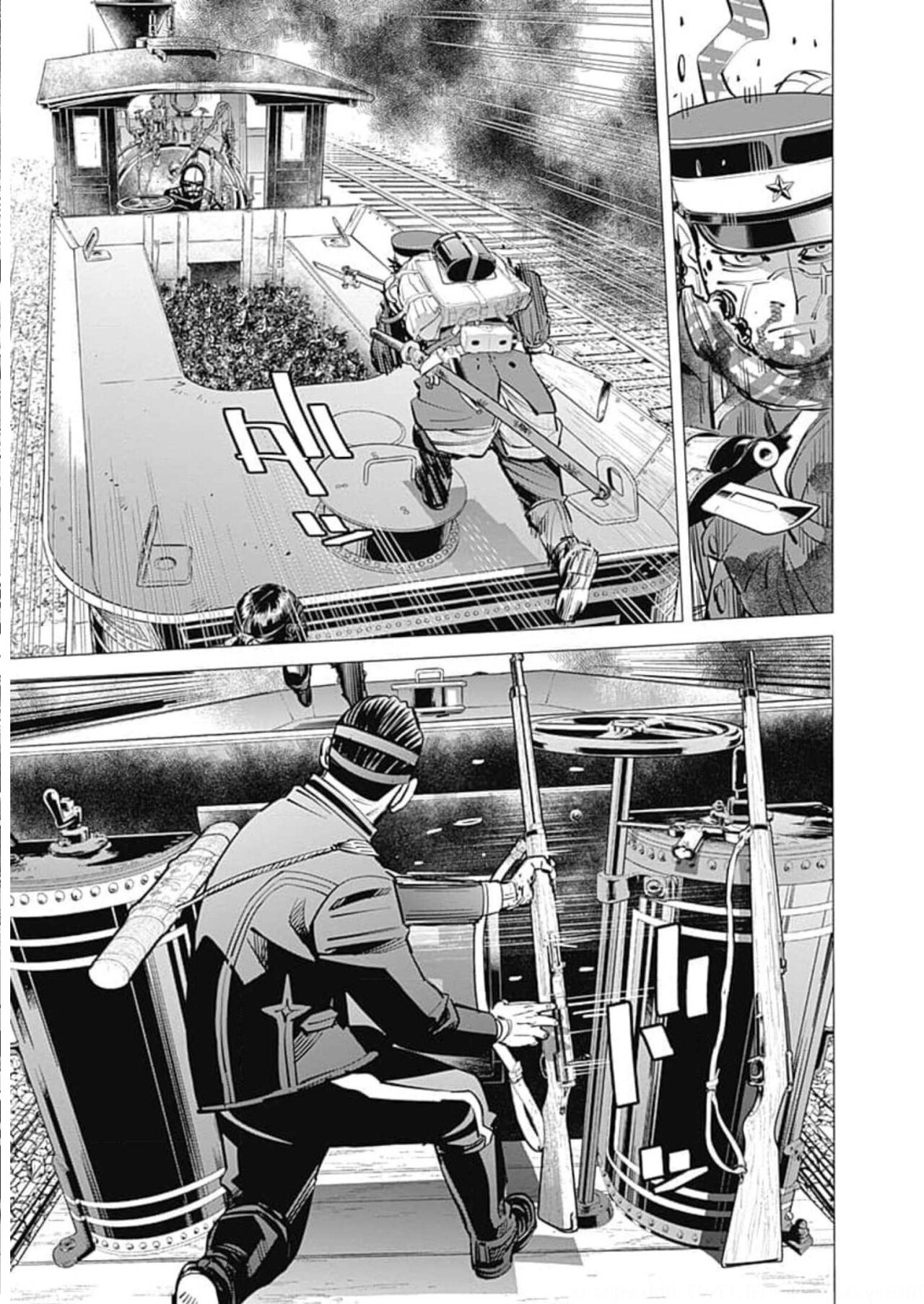 Read Golden Kamuy Español Manga Online